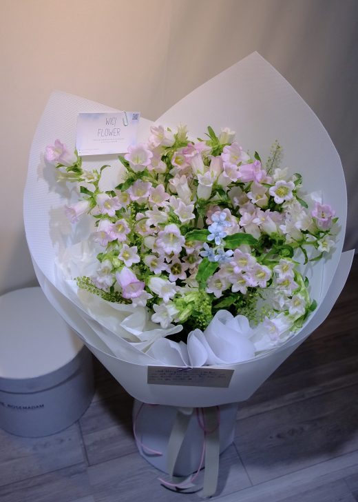 Wici Flower Pastel Dream