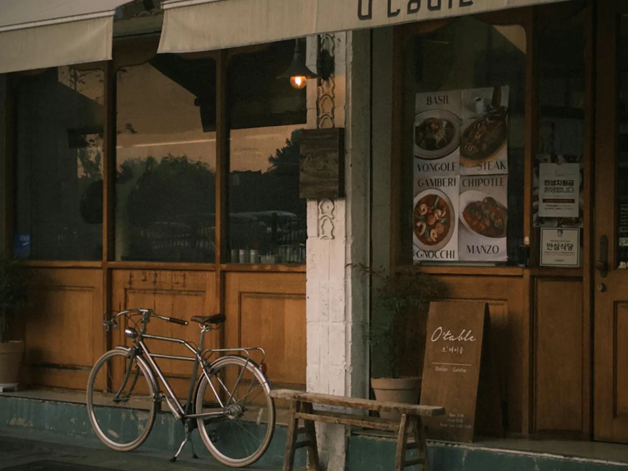 Eterna / Cinema